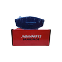 Pastilla de freno toyota 22R 2wd