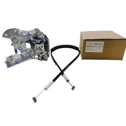 [69330-26040] Chapa puerta trasera  hi ace 2kd