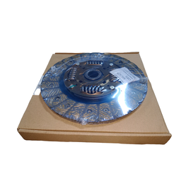 [NW-8969] Disco de clutch Toyota Corolla 90-15