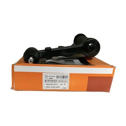 [45490-39355 CH]  IDLER 4WD TOYOTA HILUX 22R 89-97 SI-2865
